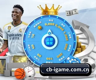 cb-igame.com.cn APP